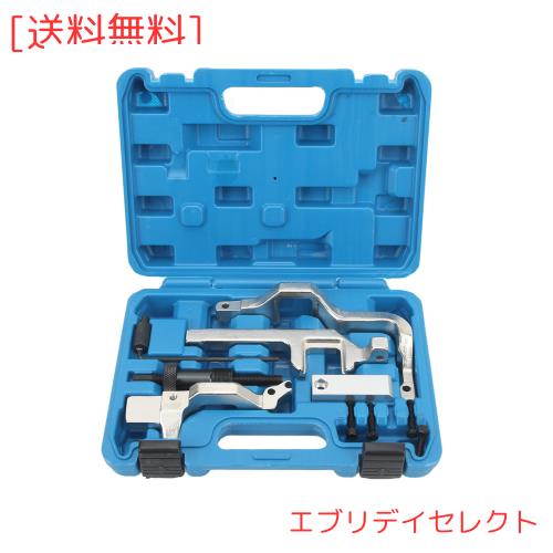 エンジン カムシャフト アライメント タイミング ツール セット タイミング ロック ツール キット エンジン カムシャフト アライメント の通販は 7,621円