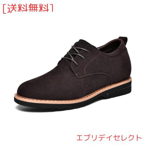 [TIDELION] シークレットシューズ メンズ しーくれっとしゅーず スエードシューズ キャンバスシューズ 背が高くなる靴 シークレットしゅの通販は 4,585円