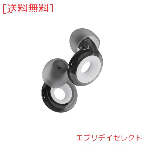 Loop Engage Plus 会話用耳栓 低レベルのノイズ低減 ネットワーキング 育児 騒音に敏感な方に 明瞭な声での会話を実現 8個 (4セット) のの通販は 7,777円