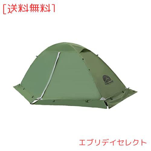 Amazon.co.jp: UnderwoodAggregator ソロテント キャンプ ドーム