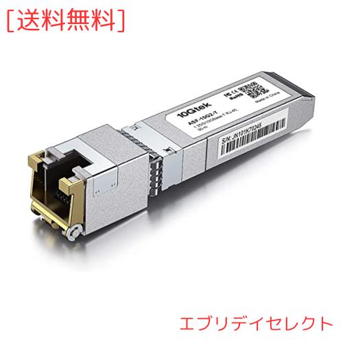 10Gtek 10GBase-T SFP+モジュール, 10G-T, 10Gカッパー, RJ-45 SFP+ CAT.6a, 最大30m, 光トランシーバ, マルチレート（1.25G/2.5G/5G/10G 6,910円