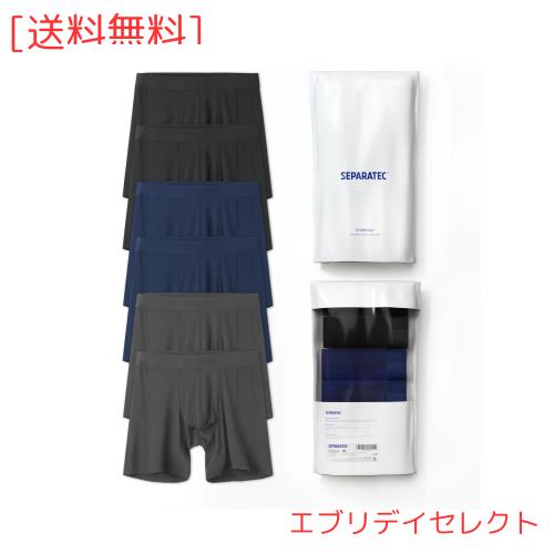 [Separatec(セパレーテック)] ボクサーパンツ ロング丈 分離型 前開き 蒸れない 竹繊維 X22001 メンズ 6枚組 (ブラック+ダークグレー+ダ