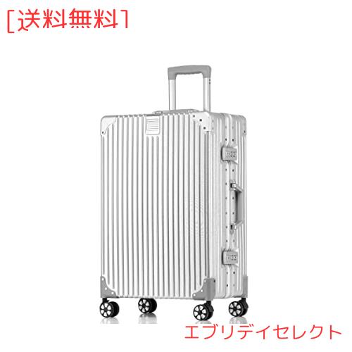 [Yuweijie] スーツケース アルミフレーム キャリー ケース機内持ち込み 預け入れスーツケース 大型トロリーケース 軽量キャリーバッグ 静