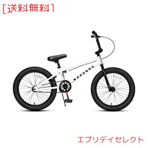 AVASTA Bacchus 子ども用18インチBMX自転車 初心者向き フリースタイルBMXバイク スチール製 子供練習用 高炭素鋼フレーム  アルミニウムの通販はau PAY マーケット - エブリデイセレクト | au PAY マーケット－通販サイト