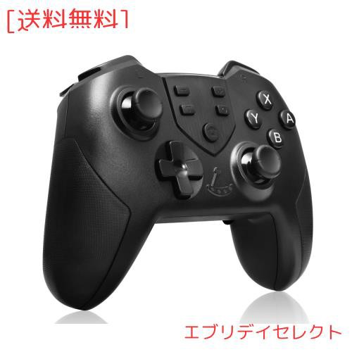 Switch コントローラー スイッチ コントローラー 背面ボタン付き マクロ機能 連射コントローラー HD振動 TURBO連射機能付き 連射コン  6軸の通販はau PAY マーケット - エブリデイセレクト | au PAY マーケット－通販サイト