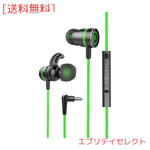 Kasott Soundmaster Pro V1 マイク付きゲーミングイヤホン【マイクミュート機能 】低音重視 イヤフォンヘッドホン カナル型 Nintendo Swiの通販は 8,360円