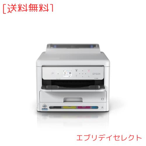 プリンター　EPSON ビジネスプリンター PX-M887F/PX-S887 特長｜製品情報｜エプソン