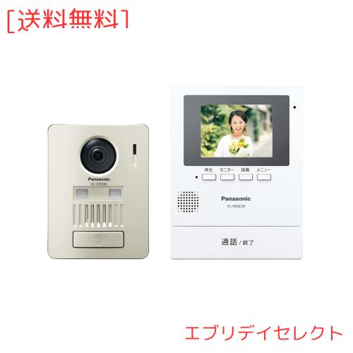 SEGA セガ メガドライブミニ2 MEGA DRIVE2 MINI HAA-2524の通販は