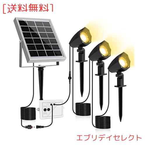 XU49887L LEDエクステリアスポットライト cledy M-dazzシリーズ 白色 非調光 35° 防雨型 JR12V50W相当 1000lmクラス コイズミ照明 施設照明 コイズミ照明 KOIZUMI エクステリアスポットライト XU49880L | 商品