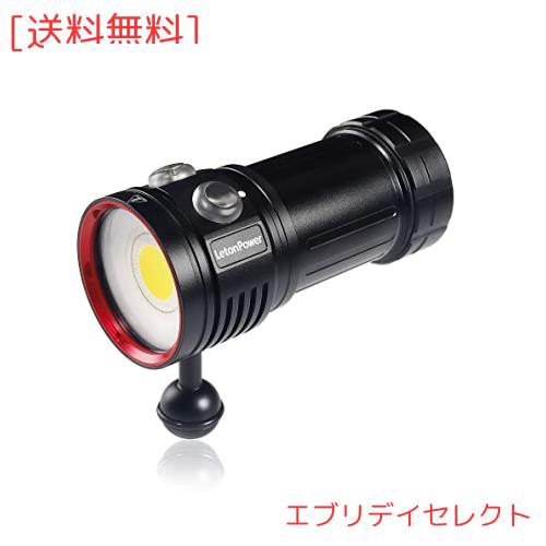 ダイビングライト、LetonPower L12 8000Lumens 水中ライト, 100m 水中ライト ダイビング、水中ライト ダイビング, タイプC充電 潜水用 ラの通販は