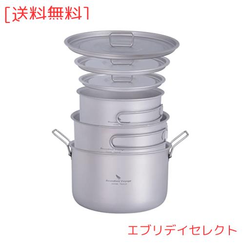 Boundless Voyage チタン 鍋 キャンプクッカーポット 蓋付き 折りたたみハンドル 1.4L 1.6L 2.4L大容量 超軽量 キャップ コッヘル アウト