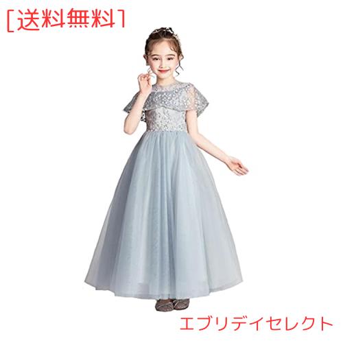 [VIISEN] 子供 ドレス キッズ ピアノ 発表会 ドレス 女の子 演奏会 ドレス ジュニアドレス フォーマル 結婚式 誕生日 花嫁介添人 上品 刺