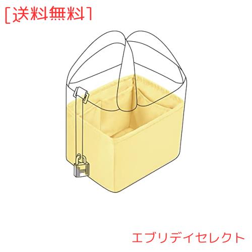 DGAZ バッグインナーバッグ インナーバッグ 高級シルク サテン 柔らかい トートバッグ用ヒ？コタンpicotin18/22Bags（ジョーヌプッサン、Pの通販は 10,646円