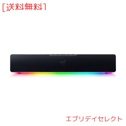 Razer レイザー Leviathan V2 X ゲーミング サウンドバー 単一スピーカー フルレンジドライバー搭載 USB Type-C Bluetooth 接続 Chroma R