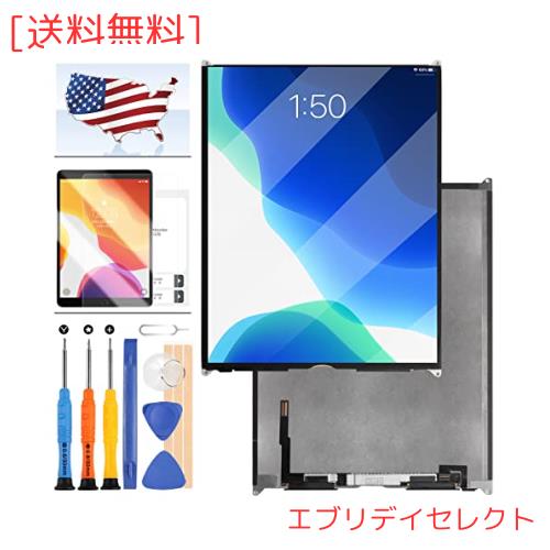 A-MIND For iPad 9 第9世代 2021 LCDスクリーン交換 A2602 A2603 A2604 A2605 iPad 第7世代 第8世代 スクリーン交換 A2197 A2270 LCDディの通販は 12,550円