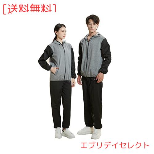 [ＰＡＦＨＬ] サウナスーツ メンズ レディース 大量発汗 洗濯可 上下セット ダイエット 減量用 ランニングウエア スポーツウェア 筋トレ