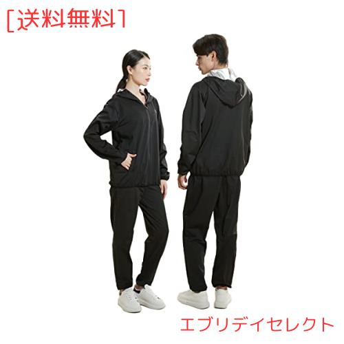 [ＰＡＦＨＬ] サウナスーツ メンズ レディース 大量発汗 洗濯可 上下セット ダイエット 減量用 ランニングウエア スポーツウェア 筋トレ