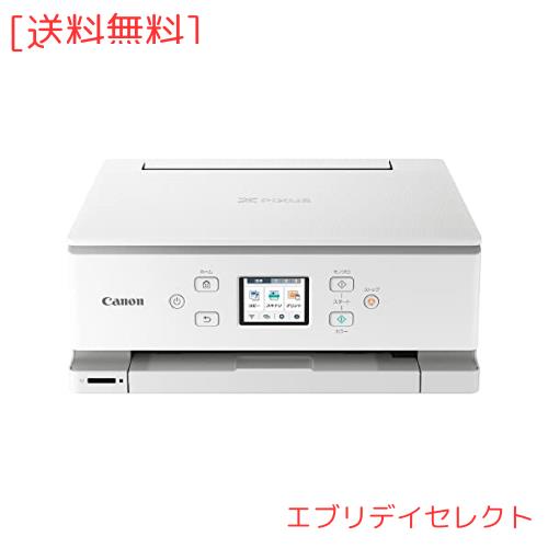 キヤノン Canon プリンター A4インクジェット複合機キヤノン インクジェット複合機 XK110 2022年モデル 5色・独立型・対応インクXKI-N20/