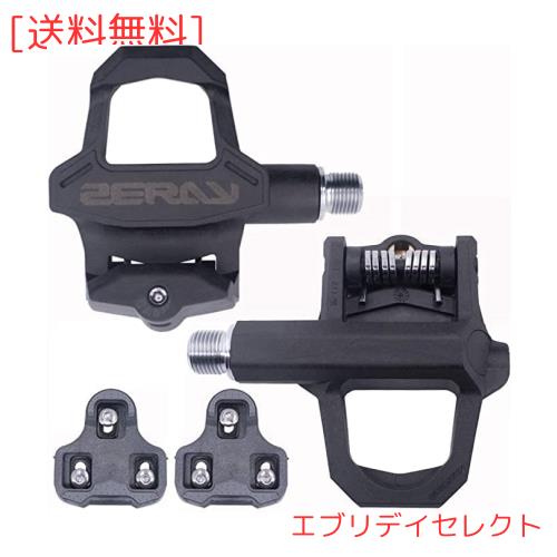 ZERAY 自転車用ペダル ロードバイクペダル ロードペダル カーボンファイバーロードバイクペダル クリート付きLookKEO構造ZP-115と互換性の通販は