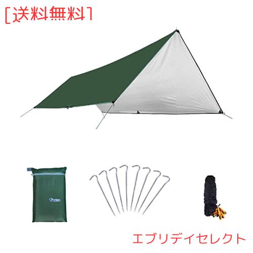 YAPJEB 防水タープ キャンプ タープ テント 天幕 紫外線カット 2000ｍｍ耐水圧 日除け 遮熱 遮光 UVカット コンパクト サンシェルター ピの通販は