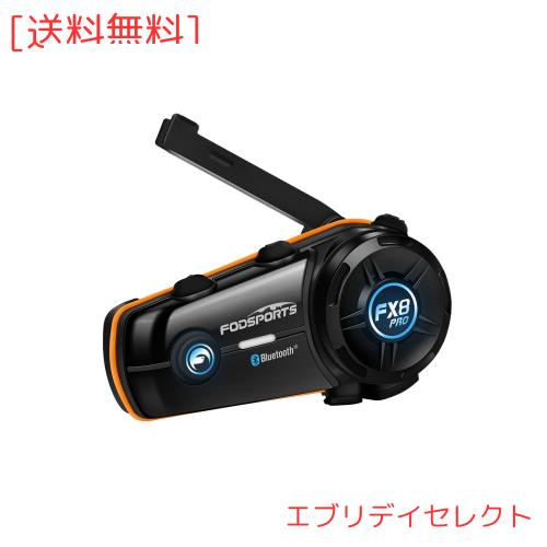 FODSPORTS バイク インカム FX8 PRO インカム 音楽通話同時利用 10人同時通話 音質進化 音楽共有 デュアルチップ 20H以上連続使用 FM付き 12,872円