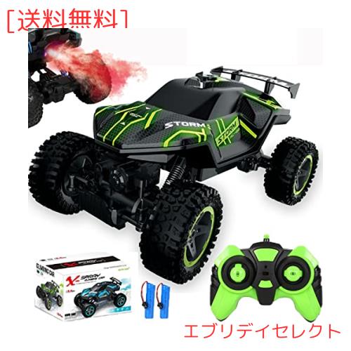 ラジコンカー こども向け オフロード スタントカー RCカー 操作時間70分 4WD 四輪駆動 1/16 五つライトモード 水スプレー USB充電式 LED