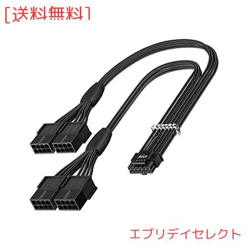 Fasgear Pci E Pin Male To Pci E X Pin