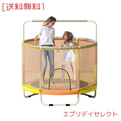 ZOOBLY 子供用トランポリン 家庭用 大型 120cm 飛び出し防止安全保護ネット付き とらんぽりん 子供 こども用 室内遊具 耐荷重100kg 静音 の通販は