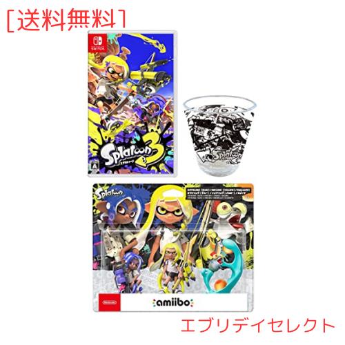 【オリジナル輸送箱で配送】スプラトゥーン3 -Switch ＋amiibo トリプルセット[インクリング【イエロー】/オクトリング【ブルー】/コジャの通販は