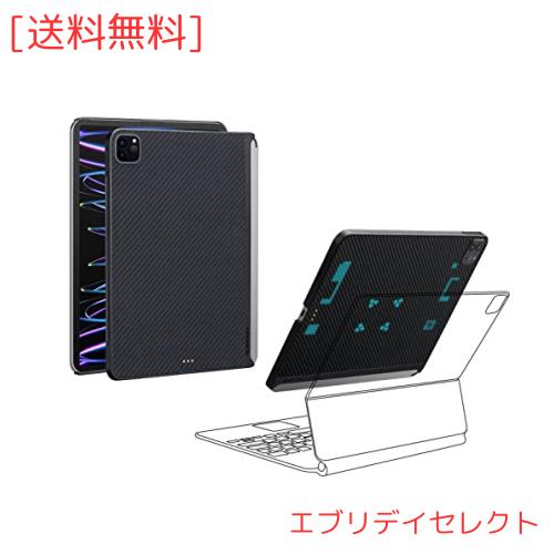 「PITAKA」2022/2021 iPad Pro 11インチ ケース New M2チップモデル適用 MagEZ Case2 バックカバー 磁気吸着 マジックキーボードに対応 の通販は