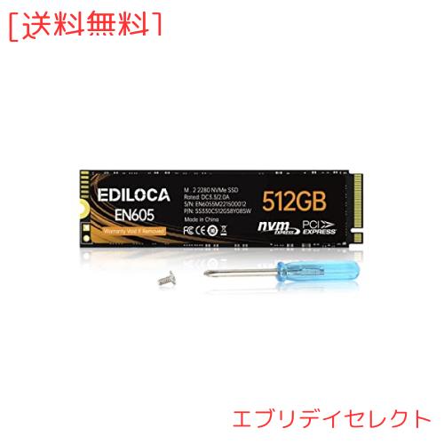 EDILOCA EN605 SSD 512GB PCIe Gen 3.0×4 NVMe1.3 M.2 2280 内蔵型SSD 3D TLC NANDフラッシュ搭載 最大読み込み2150MB/s ノートパソコン
