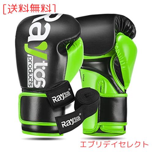 Raytos ボクシンググローブ マイクロファイバー革通気性 キックボクシング トレーニンググローブ パンチンググローブ 総合 格闘技グローの通販は 5,282円