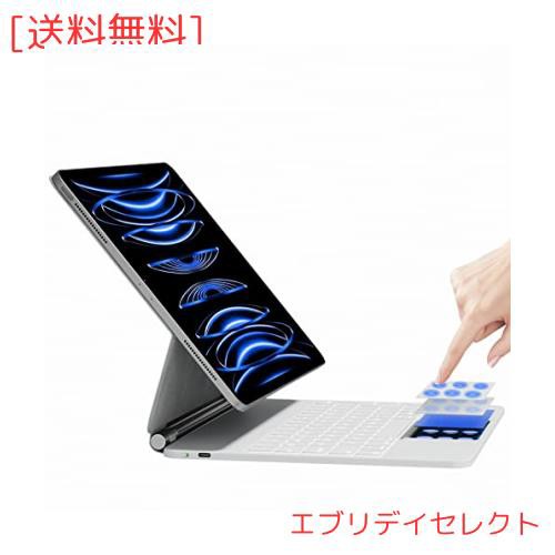 HOU iPad Pro 12.9インチ キーボード(第6世代 / 第5世代 /第4世代 第3世代) フローティングマグネットデザイン、タッチパッド内蔵、バッの通販は