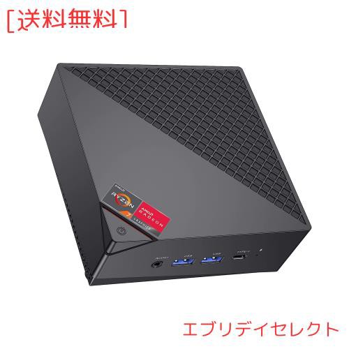 ミニPC AMD Ryzen 7 5700U、16GB DDR4 512GB M.2 NVMe SSDおよびWindows11 Proを内蔵したミニPC 、SkyBarium Mini PCは WiFi 6/ ブルートの通販はau PAY マーケット - エブリデイセレクト | au PAY  マーケット－通販サイト