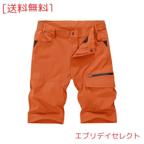 ハーフパンツ メンズ ゴルフウェア ショートパンツ 速乾 渓流