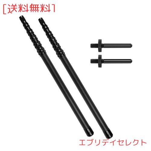 DOBEN カーボン タープポール テントポール 6継無段階調節 直径31mm(高さ62~240CM) 約394g(1本あたり) コンパクト 2本セット
