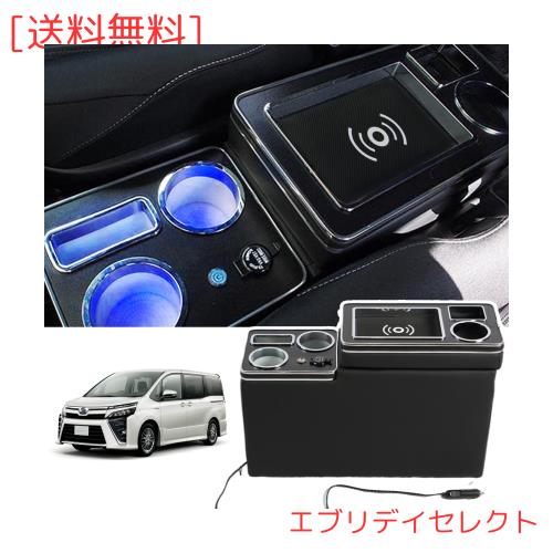 横浜DeNAベイスターズ 優勝記念 ワッペン付きジャガードタオルマフラー