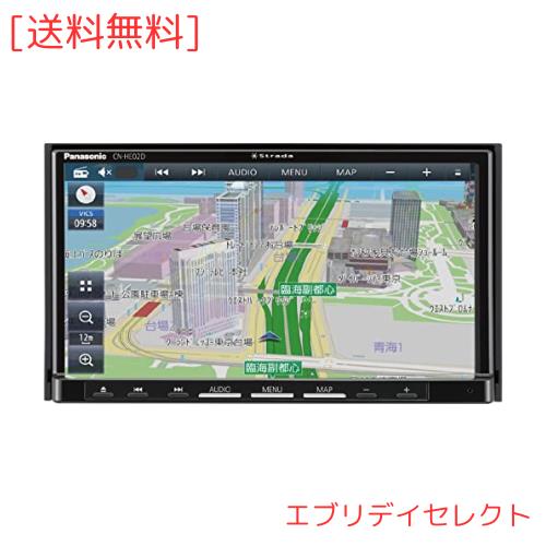 パナソニック(Panasonic) カーナビ ストラーダ 7インチ CN-HE02D フルセグ ドラレコ連携 HD液晶搭載 全国市街地図に対応 Bluetooth接続 E