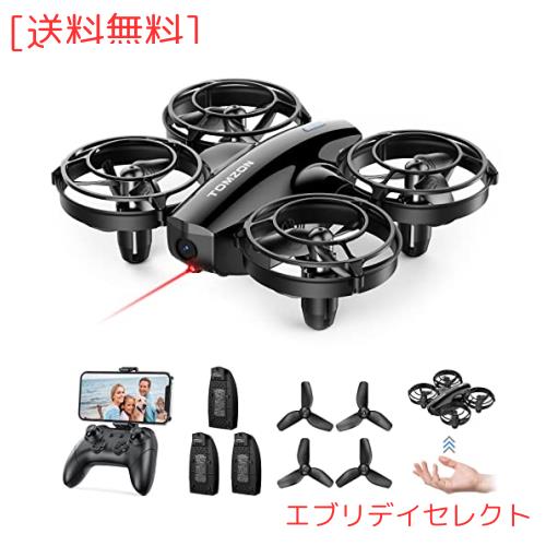Tomzon ドローン カメラ付き 対戦型 100g未満 子供向け 24分飛行時間 バッテリー3個 1080Pカメラ 初心者 室内 トイドローン 高度維持 ヘの通販は