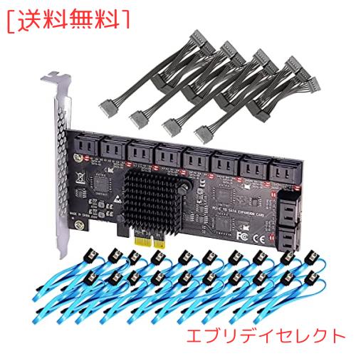 GLOTRENDS SA3120J 20ポートPCIe SATA3.0拡張カード、SATAケーブルおよび1:5 SATAスプリッタ電源ケーブル付属、Windows,Linux,Mac OS,NAS