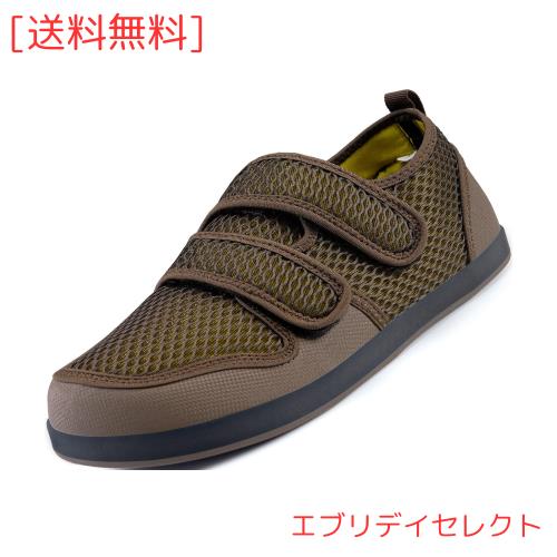[Eagsouni] 介護靴 シニアシューズ 高齢者用シューズ 介護用 スニーカー 介護シューズ 甲高 幅広 メンズ レディース 5E 22.0cm-30.0cm