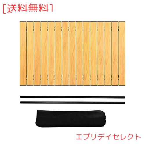 Domiloky アウトドアワゴン用 テーブルトップ 耐荷重 30kg 収納袋を含む 調整可能な幅ファスナー付き 部品を含む ほとんどの戸外折りたたの通販は 5,501円