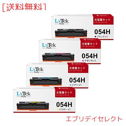 LxTek Purify CRG-054H 互換トナーカートリッジ キヤノン Canon 対応 054H 4色セット ( 054hblk / 054hcyn / 054hmag / 054hyel ) 対応型の通販は