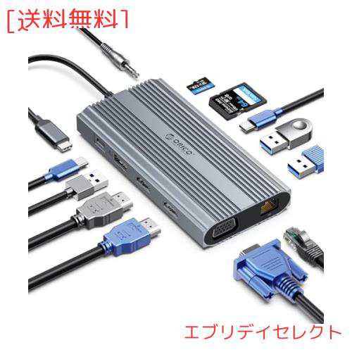 ORICO 12-IN-1 USB C ドッキングステーション 【3*USB3.0 / 2* 4K@60Hz HDMIポート/100W PD充電/LAN イーサネット/MicroSD/SDカードスロの通販は