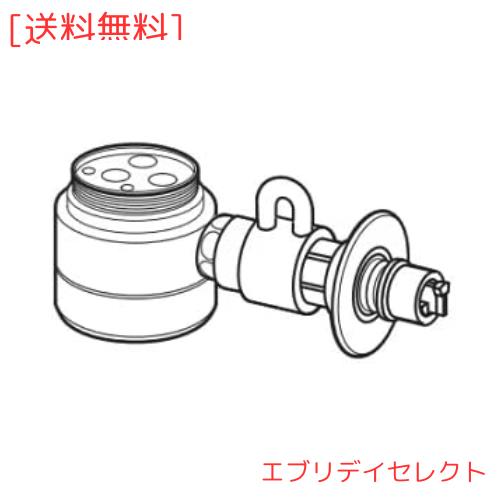 CB-SEJ8 食器洗い乾燥機用分岐栓 14,216円