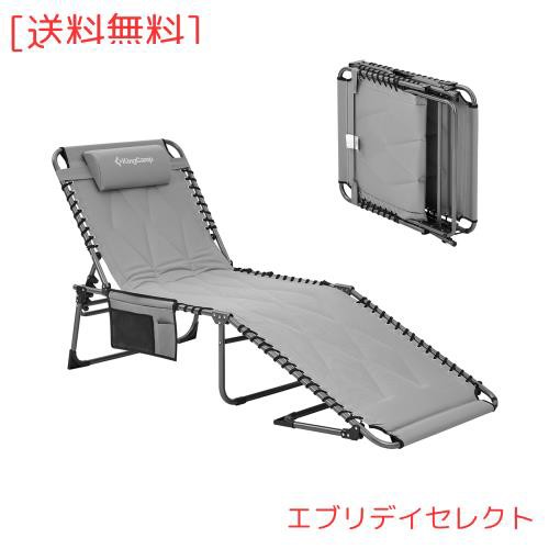 KingCamp サマーベッド 折りたたみ コット/チェア/ベンチ三用 5段階調節 ビーチチェア キャンプ リクライニング アウトドア オックスフォの通販は