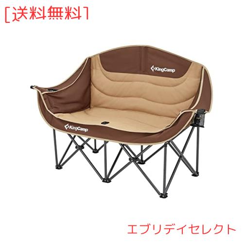 KingCamp アウトドアチェア 二人掛け 折りたたみ式 耐荷重200KG ソファチェア カップルチェア 二人用 収納袋付き 釣り 運動会 ガーデン