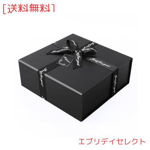 【超歓迎】 JiaWei ギフトボックス 45 x 37 x 18cm, 弓付きギフトボックス Nintendo Switch