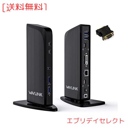 WAVLINK 13-In-1 USB C ドッキングステーション トリプルモニターユニバーサルパソコンドック USB-C PCドッキングステーション 100W PD Uの通販は