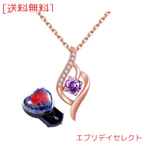 [sassu fine] 選べる誕生石 ネックレス プレシオサクリスタル（PRECIOSA）国際標準シルバー925 純銀製 レディースネックレス ローズ 枯れ